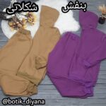 هودی شلوار دورس تو کرک دخترانه بوتیک دیانا