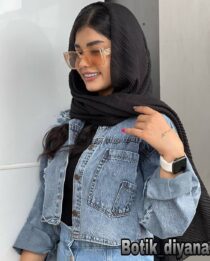 کت جین آریستا