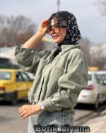 کت کراپ نایس