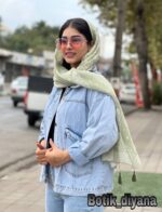 کت جین مدل الیکا