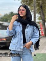 کت جین مدل الیکا