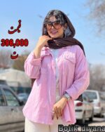 شومیز لینن مدل غزال