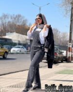 اورال جین نیم بگ