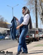 اورال جین نیم بگ