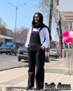 اورال جین نیم بگ