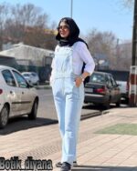 اورال جین نیم بگ
