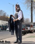 اورال جین نیم بگ
