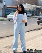اورال جین نیم بگ