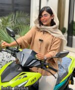 شومیز کنفی