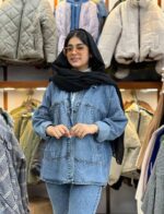 کت جین مدل تینار