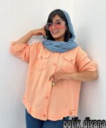 شومیز کنفی