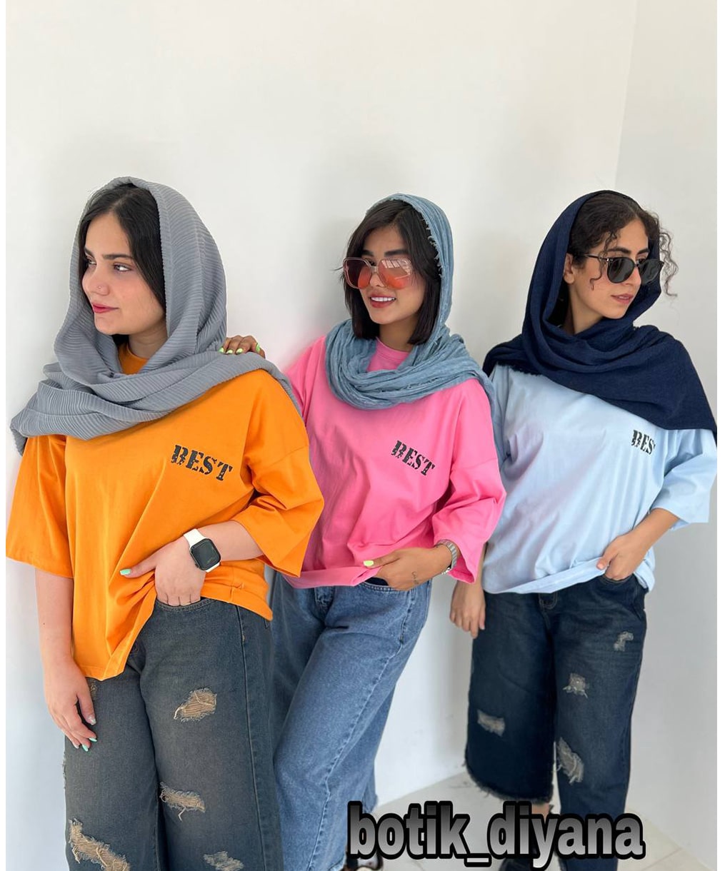 تیشرت باکسی