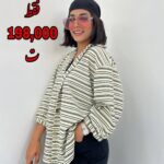 شومیز مراکشی