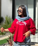 تیشرت باکسی مدل نیویورک