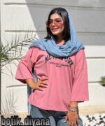 تیشرت باکسی مدل نیویورک