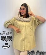 شومیز لینن مدل تنارا
