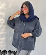 کت جین مدل تینار