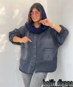 کت جین مدل تینار