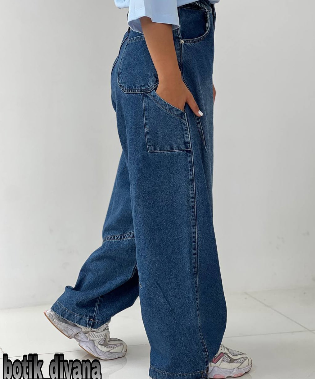 شلوار جین کار پنتری