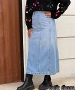 دامن جین مدل ارمغان