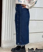 دامن جین مدل ارمغان