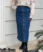 دامن جین مدل ارمغان