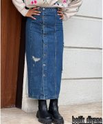 دامن جین مدل ارمغان