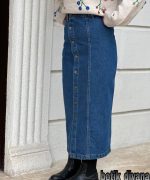 دامن جین مدل ارمغان