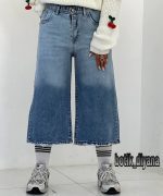 شلوار شورت بگ مدل چیترا