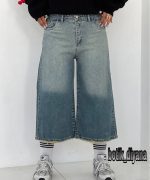 شلوار فول بگ مدل سیبا