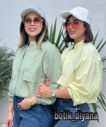 بامبر جکت مدل سرنای