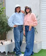 بامبر جکت مدل سرنای