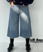 شلوار جورتس جین مدل اوشا