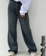 شلوار جین فلر بگ