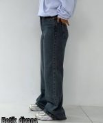 شلوار جین فلر بگ