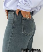 شلوار جین فلر بگ