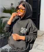 هودی مدل فریا