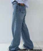 شلوار فلر بگ یخی