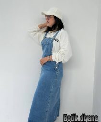 بیلر دامنی جین مدل فریبا