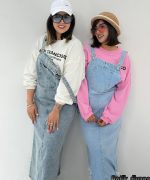 بیلر دامنی جین مدل فریبا