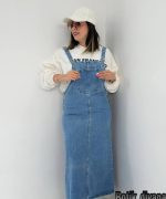 بیلر دامنی جین مدل فریبا