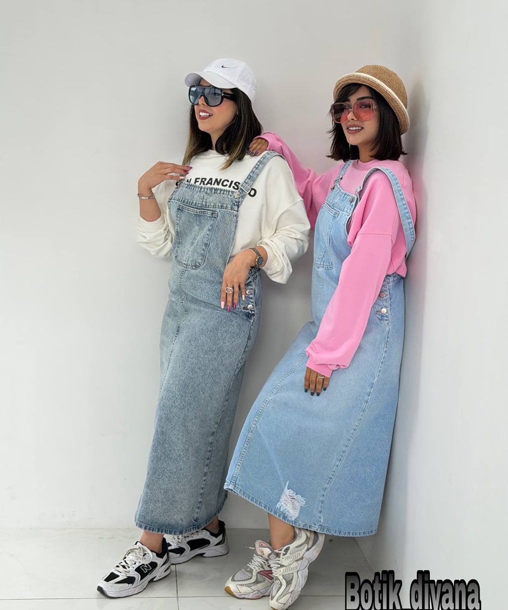 بیلر دامنی جین مدل فریبا