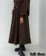 دامن فوتر مدل پریشاد