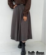 دامن فوتر مدل پریشاد