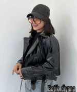 کت چرم مدل نیوشا